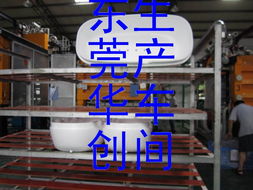 珠海EPP高端包裝材料 科技驅動模具研發，鑄就電器防護新標桿