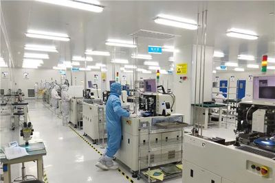 成都出臺集成電路產(chǎn)業(yè)專項政策，信息系統(tǒng)集成服務(wù)迎來新機遇