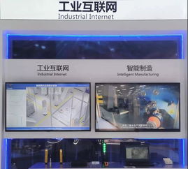 長飛公司精彩亮相2019中國國際信息通信展覽會 引領信息系統集成服務新篇章