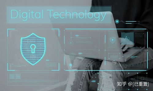 涉密信息系統集成資質9大領域申請條件及信息系統集成服務概述